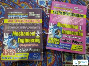 Youth Competition Times (Mechanical engineering)