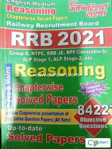 Youth Railway Recruitment Board Reasoning Chapterwise Solved Papers