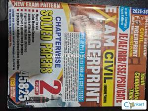 Civil Youth Fingerprint vol 1 &2 2025-26 edition