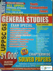 Youth publication general studies uppcs book with 31000 gs questions