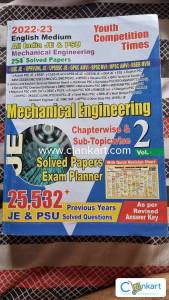 Youth publications mechanical engineering JE book volume 2