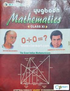 Yugbodh Mathematics Class XI