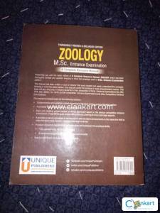 ZOOLOGY M.SC Entrance examination
