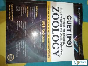 Zoology For Msc Entrance examination CUET PG