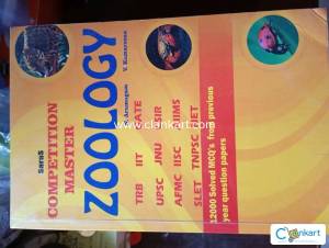 Zoology competetion master