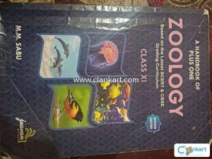 Zoology plus one guide