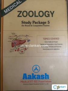 Zoology study package 5