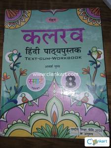 [ Hindi course book]