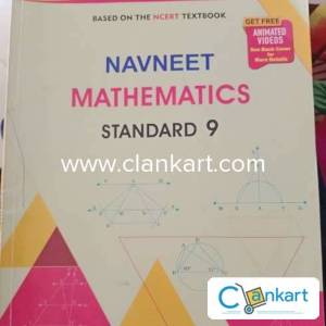 . Ncert Navneet mathematics for class 9th