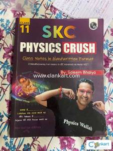 * SKC physics crush class-11 :- by saleem sir pw.