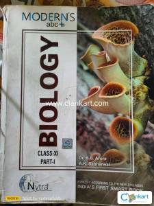 abc of Biology Part-I &amp; II Class - 11