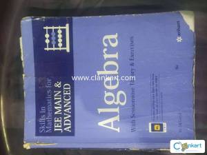 algebra maths book for jee mains and jee advanced