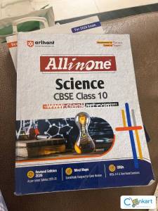 all in one Science