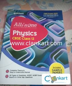 all in one class 12 physics