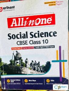 all in one social scicne
