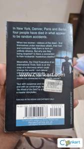 are you afraid of the dark?