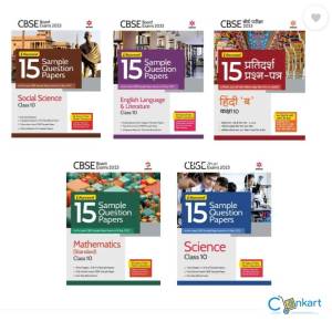 arhiant sample paper class 10