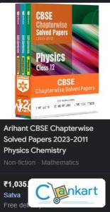 arihant 12th pcm pyq book chapterwise