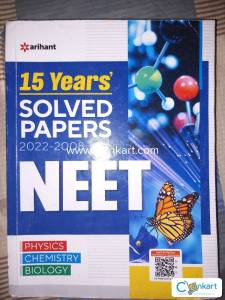 arihant 15 years solved