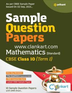 arihant Math Standard Sample Papers for Class 10