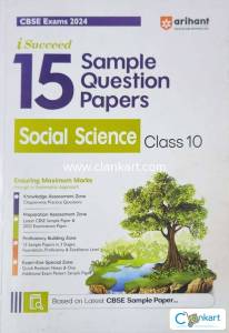 arihant Social science sample paper class 10