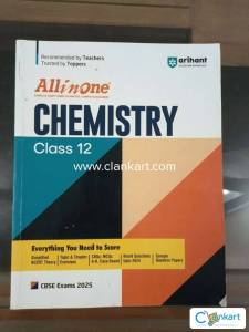arihant all in one class 12