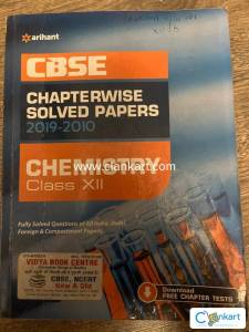 arihant cbse chemistry solved papers class 12