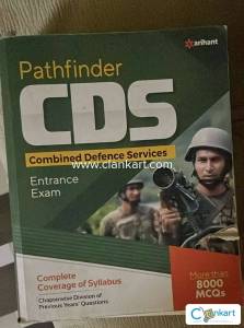arihant cds pathfinder