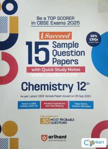 arihant chemistry for class 12