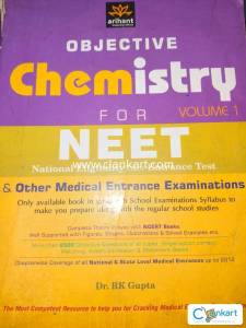arihant chemistry for entrance test