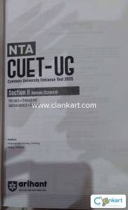 arihant cuet ug pcmb section 2