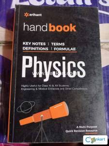 arihant handbook