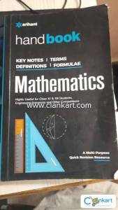 arihant handbook mathematics