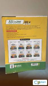 arihant hindi b for class 10