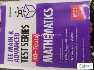 arihant jee main and advance mathematics test series