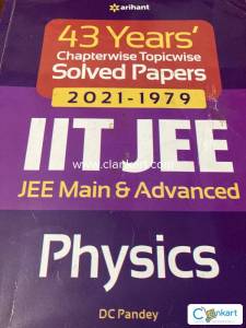 arihant jee mains advance physics 43 years sample paper chapterwise