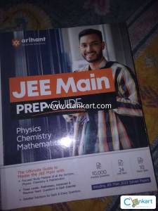 arihant jee mains prep guide [physics , chemistry , mathematics ]