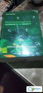 arihant maths  subjective class 12