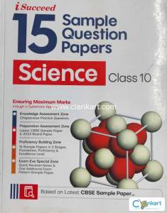 arihant maths class 10 sample papers