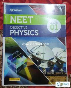 arihant neet objective physics