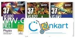 arihant phy, chem, math NEET solved question bank [pack of 3]