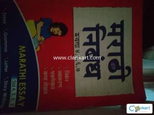 arihant physics