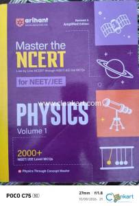 arihant physics