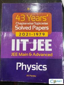 arihant physics for class 12