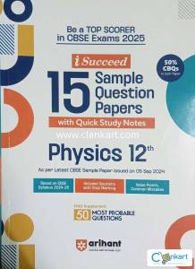 arihant physics for class 12