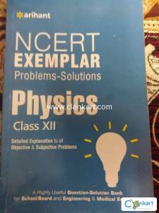 arihant physics ncert exampler