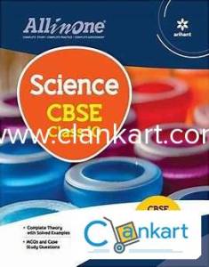 arihant sample paper book science class 10