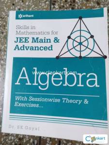 arihant skills in mathematics