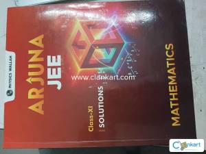 arjuna jee mathematics 11th set