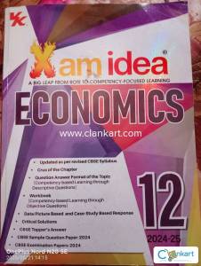 best book for boards preparation without any pen mark